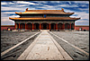 Royal Courtyard Photo: A building in the Forbidden City.  I'd beaten the crowds into the Forbidden City by purchasing a ticket the night before but in an effort to keep my photos people-free, I hastened my workflow to stay one step ahead of the advancing tourists.  As a result, I didn't take notes on the buildings I photographed.  If anyone knows the name of this building, please leave me a comment or shoot me an email.