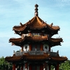 Pagoda Park Photo: An ornamental pagoda at the 228 Peace Memorial Park in central Taipei.
